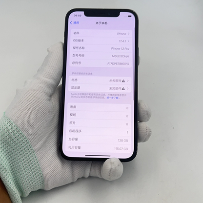 已用手机 Iphone 12 PRO 二手手机 95% 全新，品质优良
