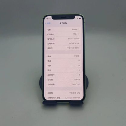 二手手机 Iphone 12 MINI 二手手机 90% 全新，品质优良