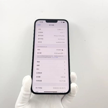 二手手机 Iphone 13 Pro Max 二手手机 95% 全新，品质优良